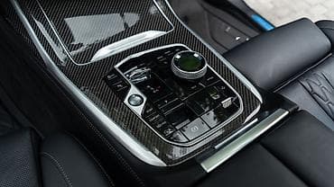 m max: BMW X7: 2024 г., 3 л, Автомат, Дизель, Внедорожник — 9