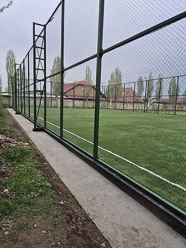 футболная форма: Искусственный газон ДЛЯ ФУТБОЛА | | В наличии ⚽ Футбольный — 3