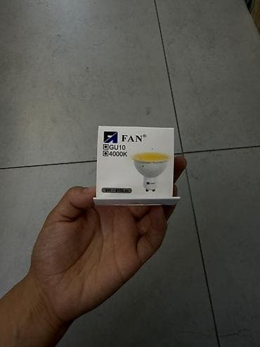 LED-лампа FAN GU10, 9 Вт - Тип цоколя: GU10 - Мощность: 9 Вт -