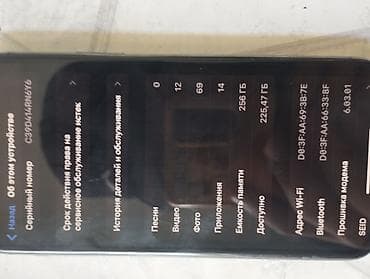 IPhone 11 Pro, 256 ГБ, Space Gray