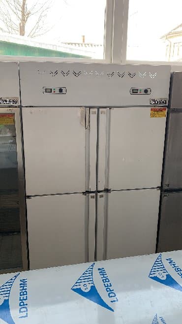 шоковая заморозка оборудование: Холодильники для кафе (промышленные) — 4