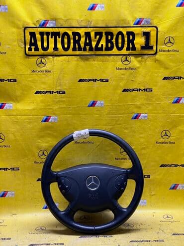 купить деревянный руль на мерседес w210: Руль Mercedes-Benz Оригинал, Япония — 6