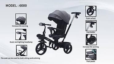 Детский трехколесный велосипед-коляска (модели: 6000 и 6000 Pro)
