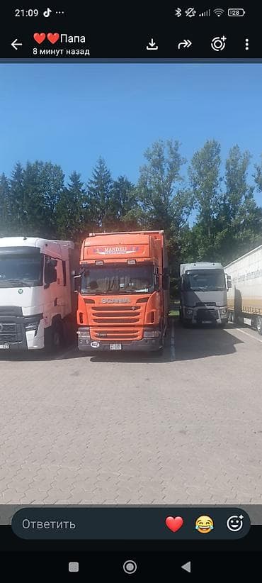 тигач вольва: Грузовик, Scania, Б/у — 1