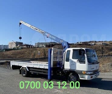 монупулятор: С манипулятором — 10