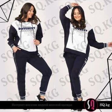 таблица размеров мужской одежды разных стран: Платьев, блузок, брюк, юбок! постоянно обновляются, чтобы предложить — 4