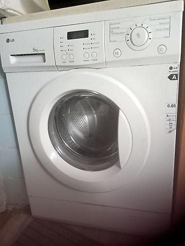 ско: Б/ у Стиральная машина LG WD-8040NP, фронтальная загрузка. В хорошем — 2