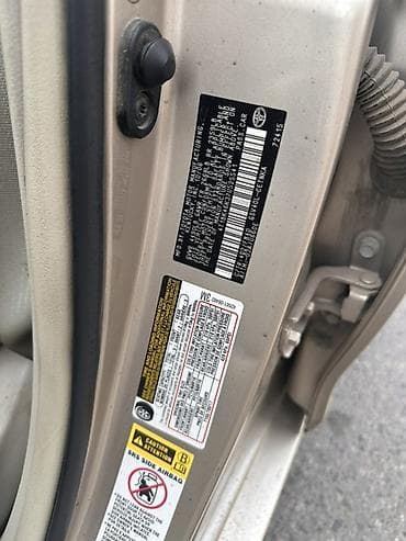 камри 75 2022: Toyota Camry: 2006 г., 3.5 л, Автомат, Бензин, Седан — 10