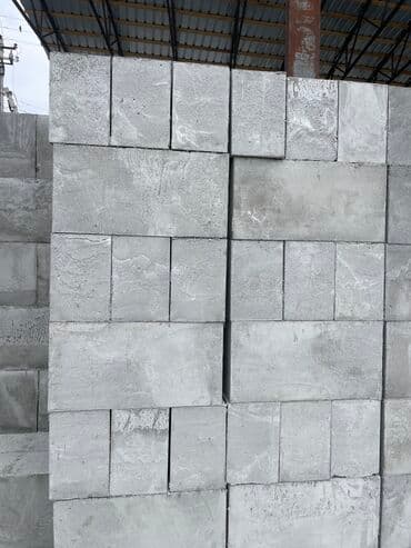 купить полистирол в гранулах: Пеноблок, 600x200x300, D600, Өзү алып кетүү, Акысыз жеткирүү, Акылуу жеткирүү — 1