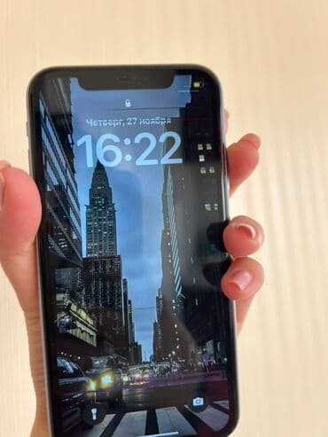 сколько стоит наушники на айфон: IPhone 11, Б/у, 128 ГБ, Чехол, 72 % — 6