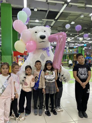 аниматоры на день рождения для взрослых: Организация мероприятий | Гелевые шары, Аниматоры — 2