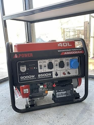 Автосервисное оборудование: Бензиновые генераторы (портативные, на раме с колесами) от 1 кВт выше — 6
