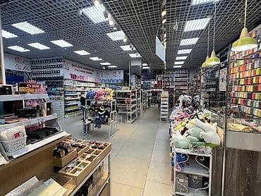 Чехлы: Магазин аксессуаров и товаров для дома/красоты - Огромный выбор — 2