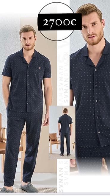 s: У нас новинки на 23 февраля. Тут все пижамы не то что бы красивые,но — 4