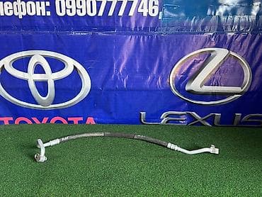 step 2: Трубка Toyota 2013 г., Б/у, Оригинал, Япония — 1