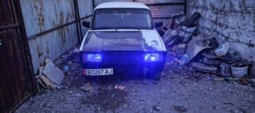 моющий пылесос для химчистки салона автомобиля бу: ВАЗ (ЛАДА) 2107: 2005 г., 1.5 л, Механика, Бензин, Седан — 2