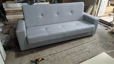 бескаркасный диван кровать: Раскладной диван — 9