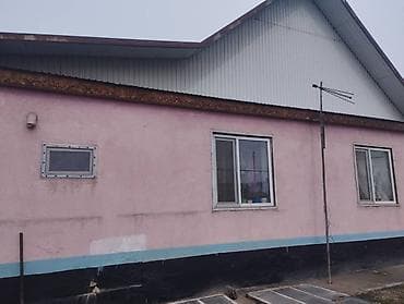 аренда домов тунгуч: 🏡 Продаётся дом с участком 6 соток рядом с рынком Кудайберген! — 3