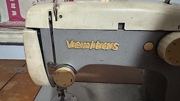 ipad 8: Швейная машина Veritas, Распошивальная машина — 2