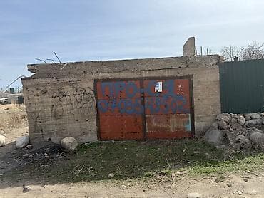 киркомстром участок: 6 соток, Для строительства, Красная книга — 6