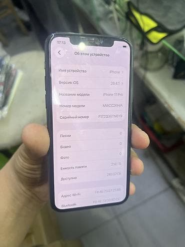 iphone 11 pro: IPhone 11 Pro, Новый, 256 ГБ, Зеленый, В рассрочку, 90 % — 3