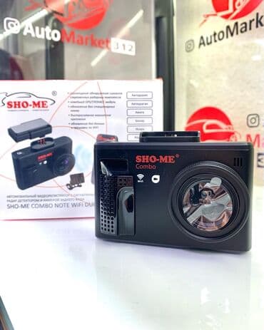 зеркало видеорегистратор антирадар камера парктроник: Видеорегистратор Новый, На лобовое стекло, Есть GPS, Есть G-Sensor, Есть антирадар — 1