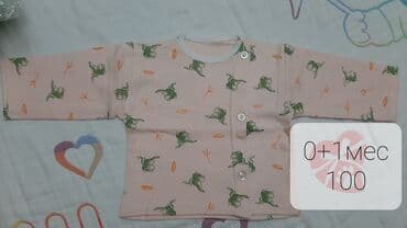 одежды для новорожденных: Одежда для новорождённого, всё новое: кофты теплые синяя и зелёная — 6