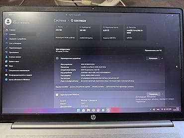 Техника и электроника: HP Laptop 17" с процессором Intel Core i3 + беспроводная мышь и — 6