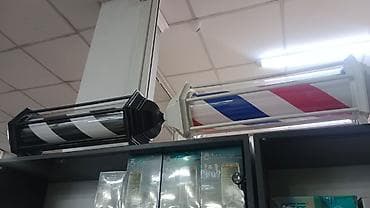 прямоток ош: Вывеска-колонна для барбершопа (barber pole) - Классический — 8