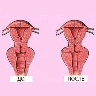 сексшоп loveshop бишкек: Палочка Чка доянь и Мадура для сокращения влагалища Палочка Мадура — 1