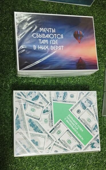 сейф для денег: Копилки все виды есть можете подарить родным как подарок 🎁 ПЕРВЫМ — 3