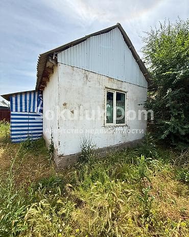 🏠Продается дом в с. Сокулук 🟡Комнаты: 3 🟡Участок: 6 соток