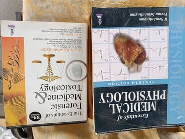 купить коран на русском языке в бишкеке: Продаю учебники по медицине на английском языке. на фото не всё, есть — 14