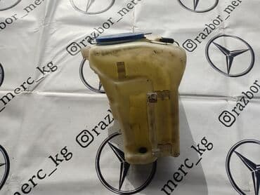 бочек: Бачок Mercedes-Benz 1996 г., Б/у, Оригинал, Германия — 3