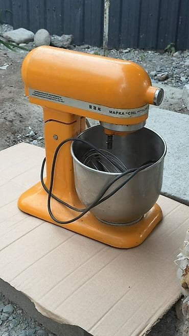 крем для депиляции мужской бишкек: Блендер, миксер, Б/у, Самовывоз — 1