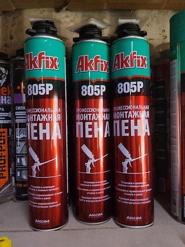 Комплектующие для дверей: Профессиональная монтажная пена Akfix 805P (баллон) - — 1