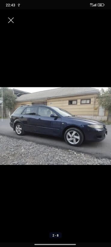 домкрат мазда: Mazda 6: 2005 г., 2 л, Механика, Бензиновая, Универсал — 5
