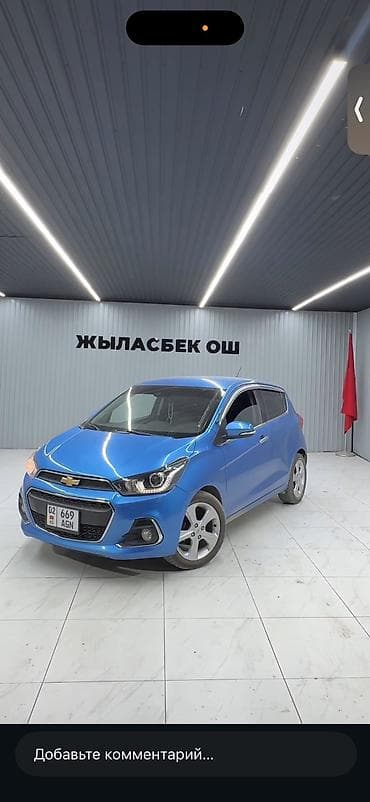Chevrolet Spark: 2017 г., 1 л, Вариатор, Бензин, Хетчбек
