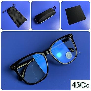 Очки: Компьютерные очки Levi's - для защиты глаз 👁! _акция40%✓_ Новые! В — 1