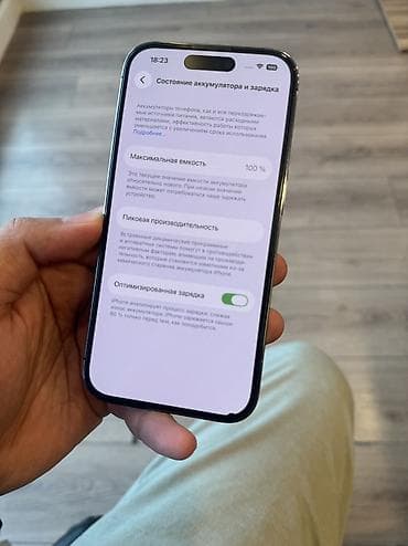 appl x: IPhone 14 Pro, Б/у, 512 ГБ, Deep Purple, Защитное стекло, Чехол, Кабель, 100 % — 2