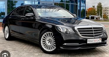 водопроводный шланг: Предний тормозной диск Mercedes-Benz 2018 г., Б/у, Оригинал, Германия — 1