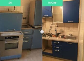 реставрация кухонной мебели на дому: Оклейка мебели, кухонь и фасадов под ключ • Премиальные и — 3