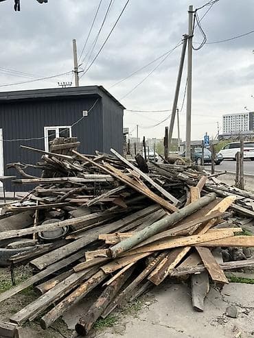 дерево массив: Продаю цена договорная!срочно заберите ! — 1