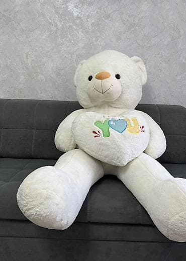 одежда для бокса: Большой плюшевый мишка с сердцем “I LOVE YOU” - Цвет — 7