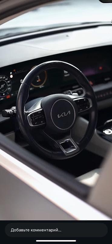киа спортейдж 2023: Kia Sportage: 2021 г., 2 л, Дизель, Кроссовер — 7