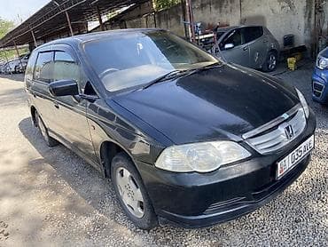 Honda Odyssey: 2001 г., 2.3 л, Автомат, Газ, Универсал