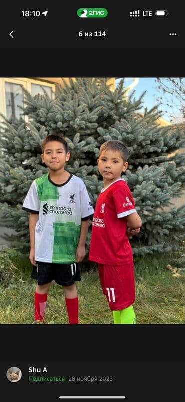 Свитера: ОПТОМ И В РОЗНИЦУ футбольные формы детские УТОЧНЯЙТЕ О НАЛИЧИИ — 3