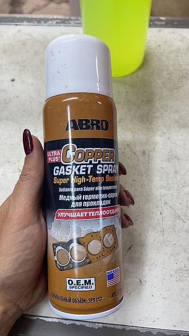медный спрей герметик: Медный герметик спрей для прокладок — 1