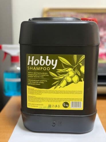 эко спрей от вшей как пользоваться: Увлажняющий ШАМПУНЬ "Hobby" для волос объемом 5 литров - это — 1