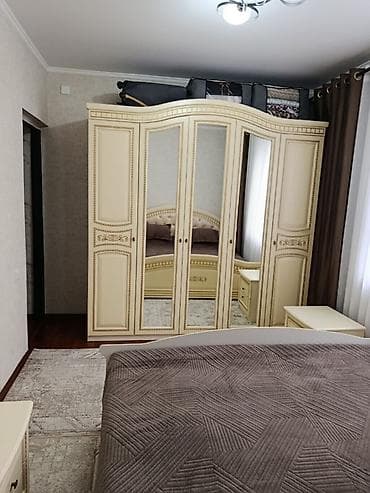 продажа домов в дмитриевке: 🏢 СРОЧНО ПРОДАЁТСЯ ДОМ 📍 Район: Лебединовка 🏠 Комнаты: 3 📐 Площадь — 10